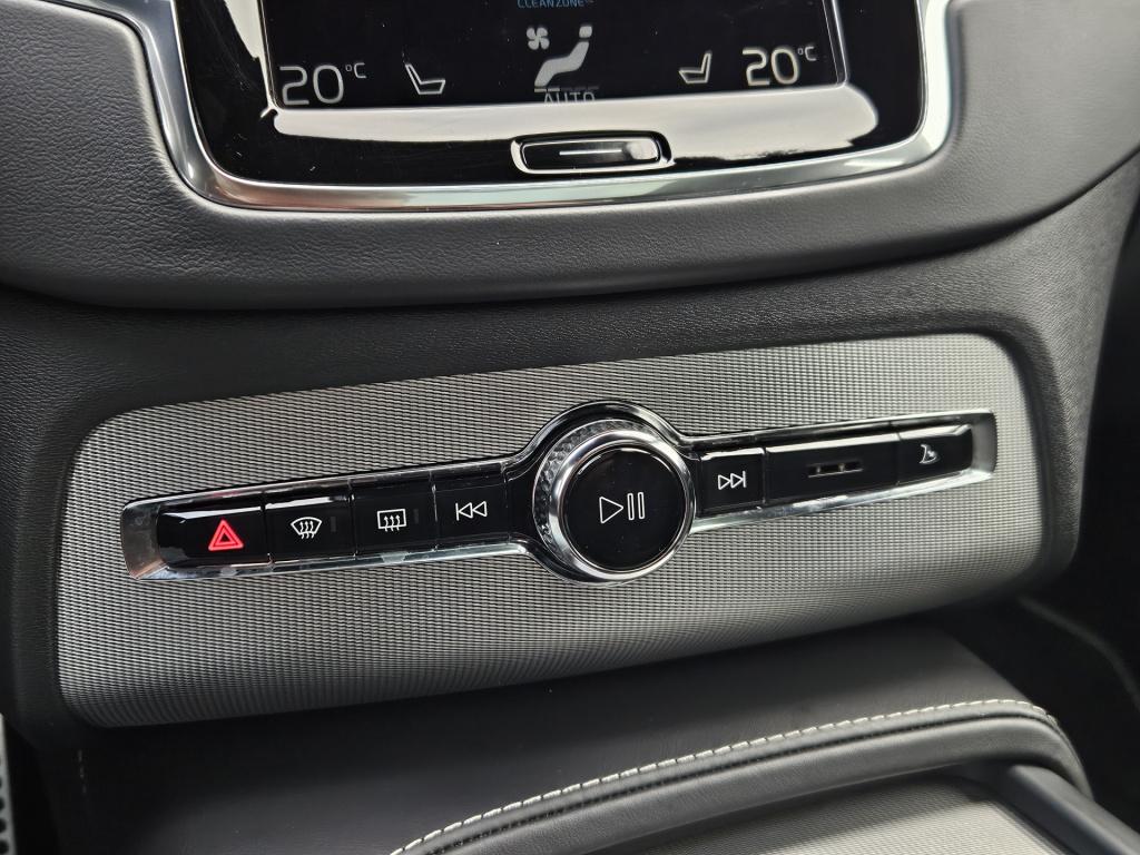 Volvo XC90 2.0 t8 twin engine awd r-design | pano | elek. trekhaak