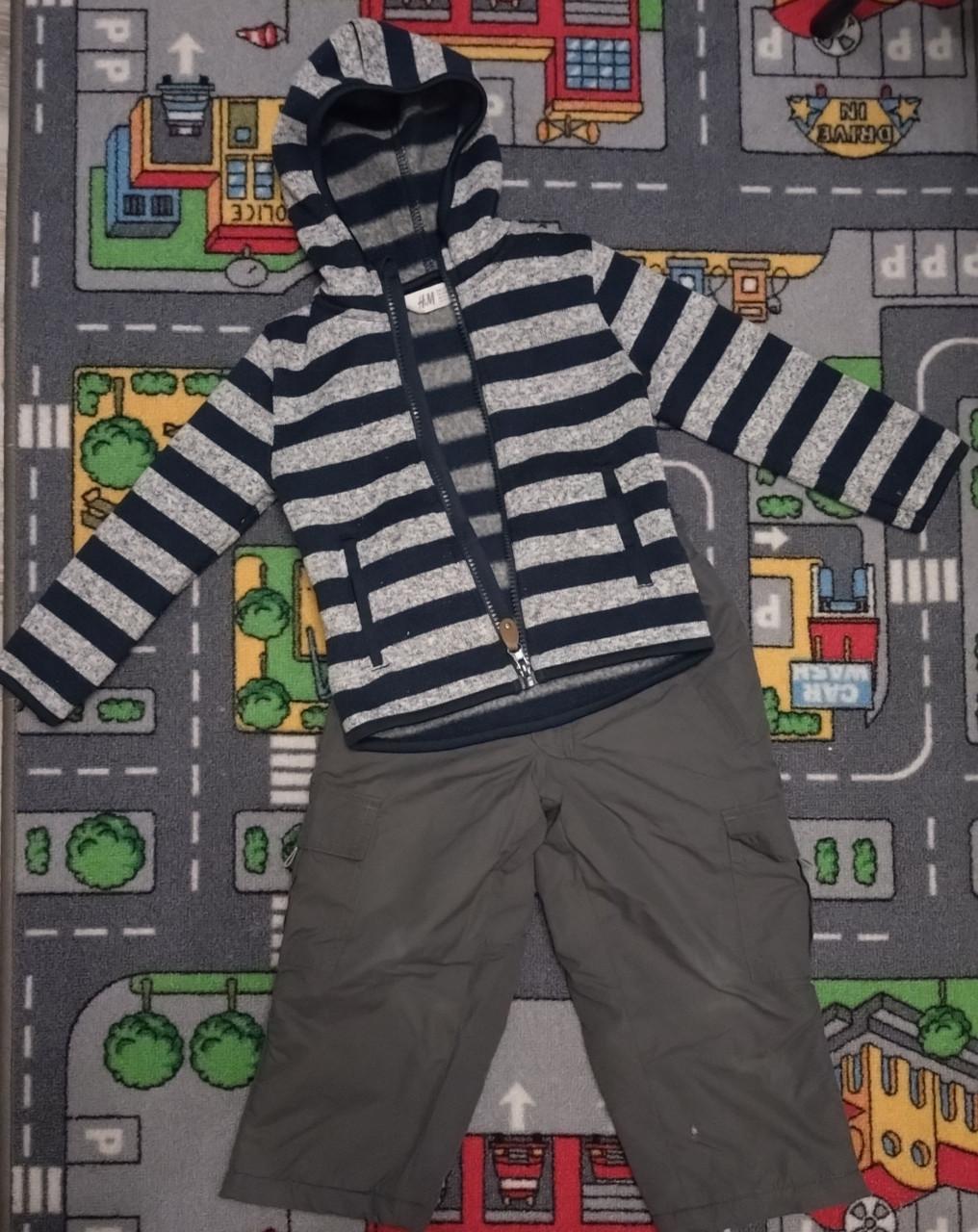 Skibroek, fleece vestje en schoentjes