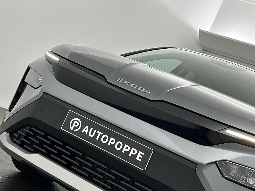 Skoda Elroq business edition tour elektromotor 150 kw / 204 pk