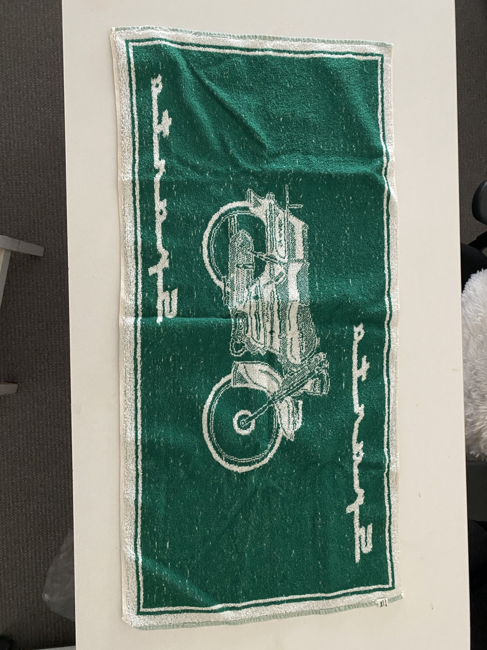 Te Koop: Sparta badhanddoek