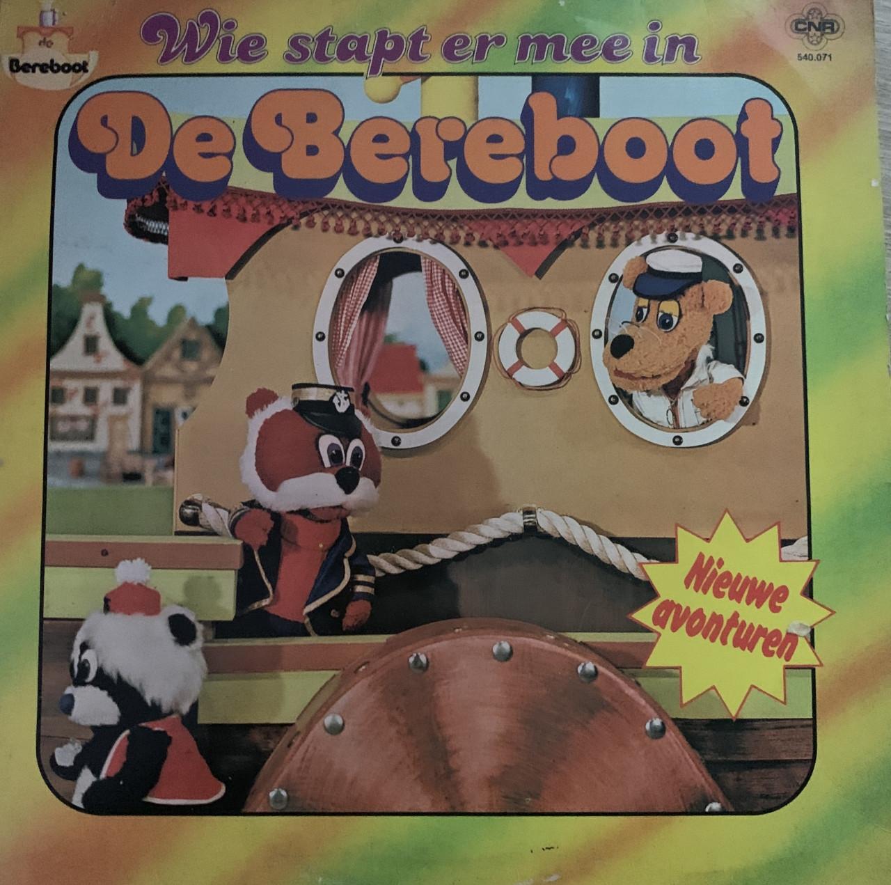 LP's voor kids (13 stuks)