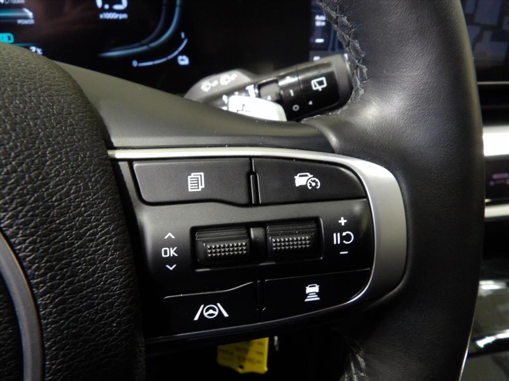 Kia Sportage 1.6 t 265pk plug-in hybrid at6 4wd dynamicline