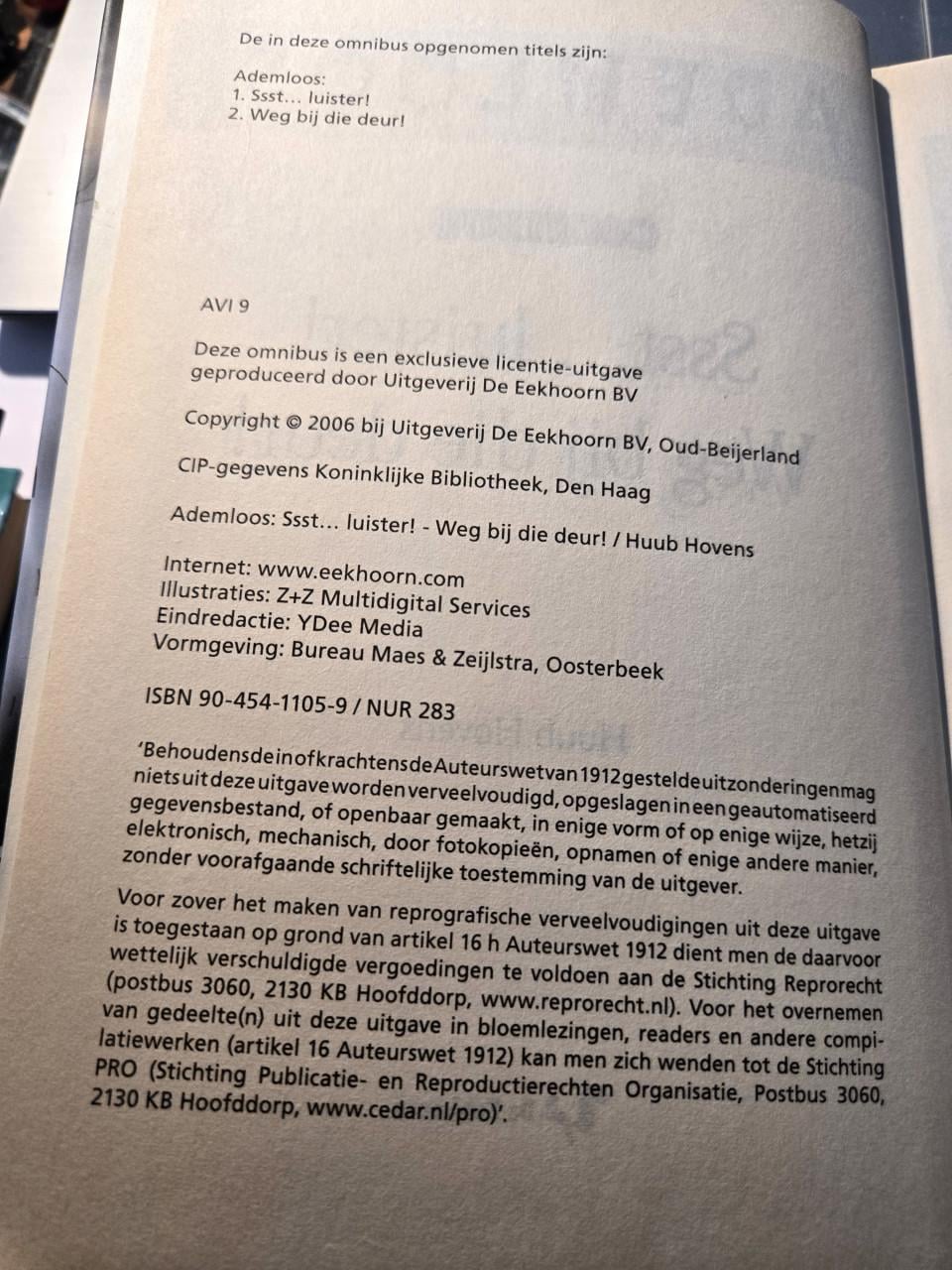 Boek: Ademloos omnibus van Huub Hovens, 2006