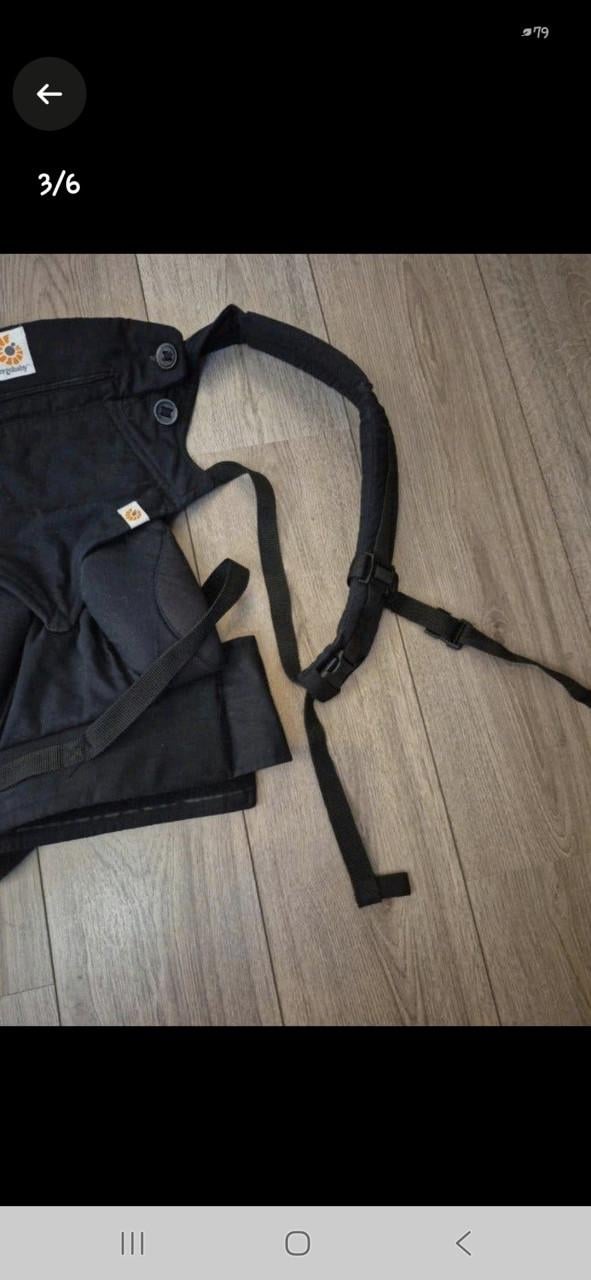 Ergobaby Draagzak zwart 4 posities+ verkleinkussen