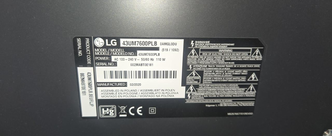 Lg 43 inch smart tv