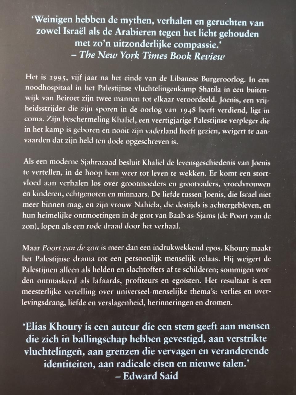 Poort van de zon