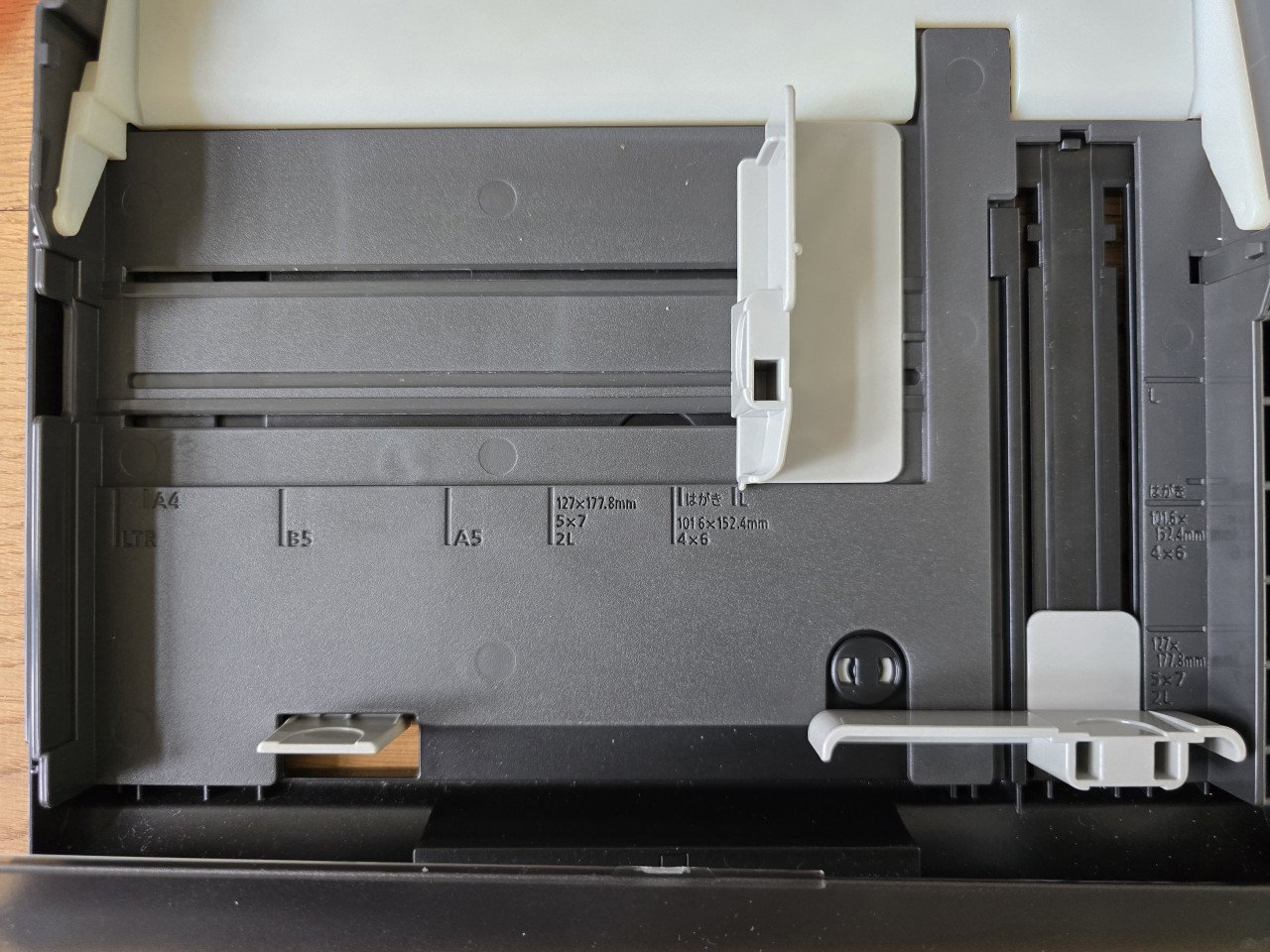 Canon Pixma IP4200 inktjet printer