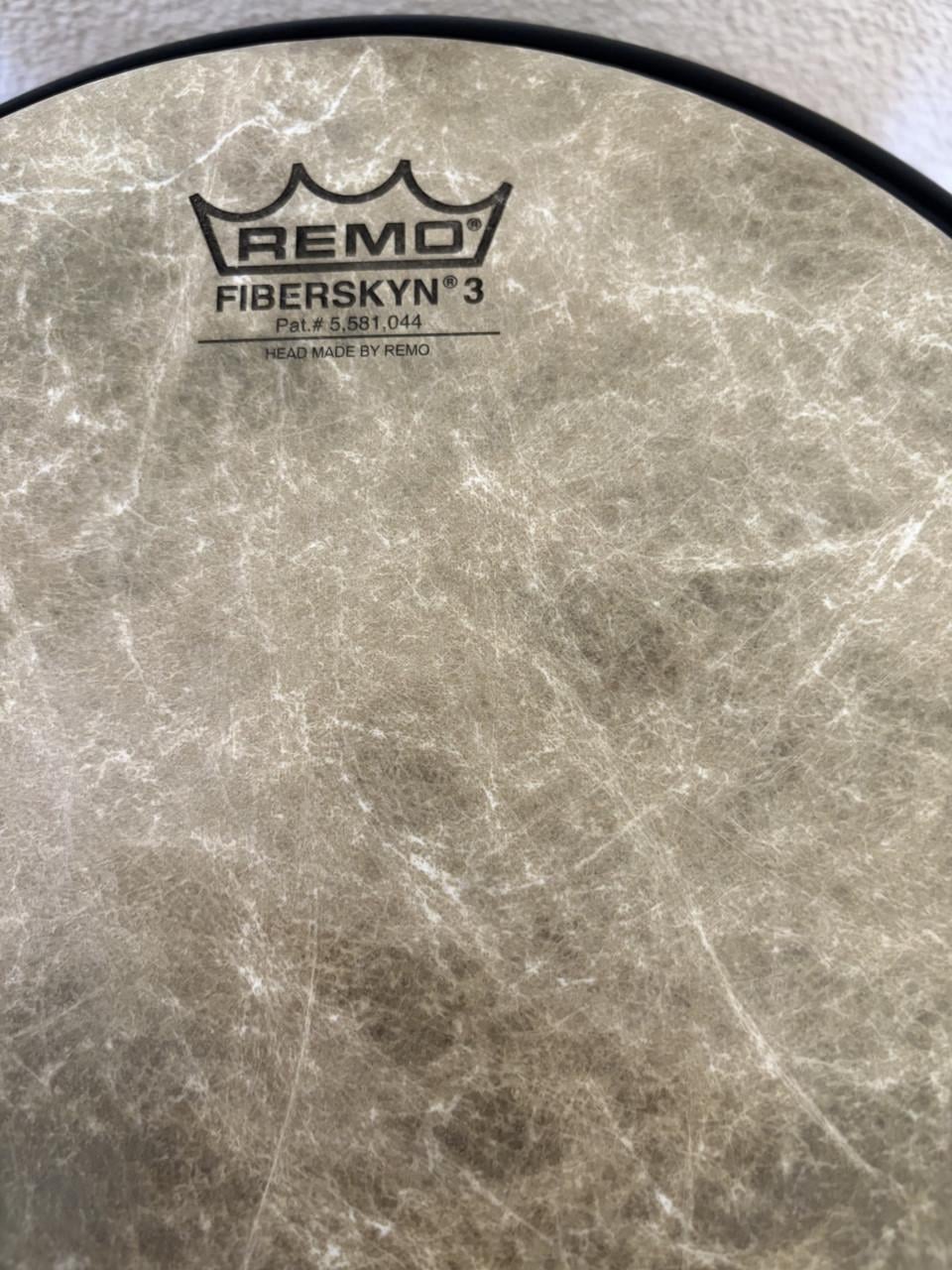 Remo Conga Set