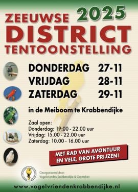 Districtstentoonstelling