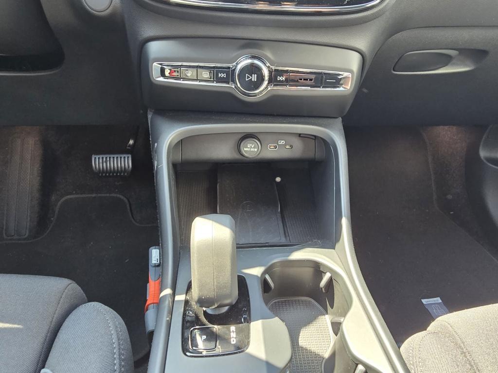 Volvo Ex40 single motor extended range ultra 82 kwh