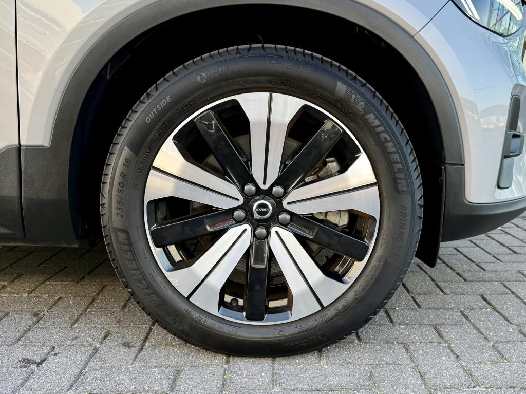 Volvo XC40 t5 262pk recharge ultimate bright| panodak| adap.cruise| leder|