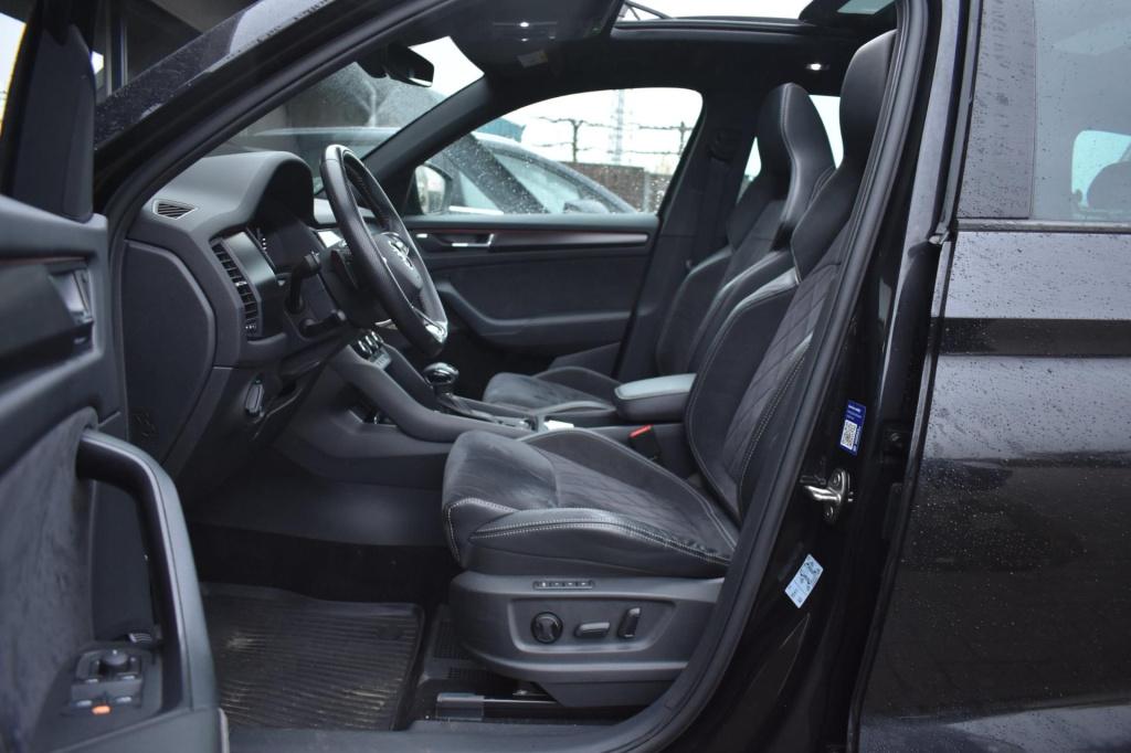 Skoda Kodiaq 1.5 tsi sportline | trekhaak | adapt. cruise | nap | canton | 