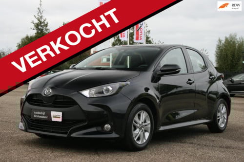 Mazda 2 Hybrid 1.5 centre-line