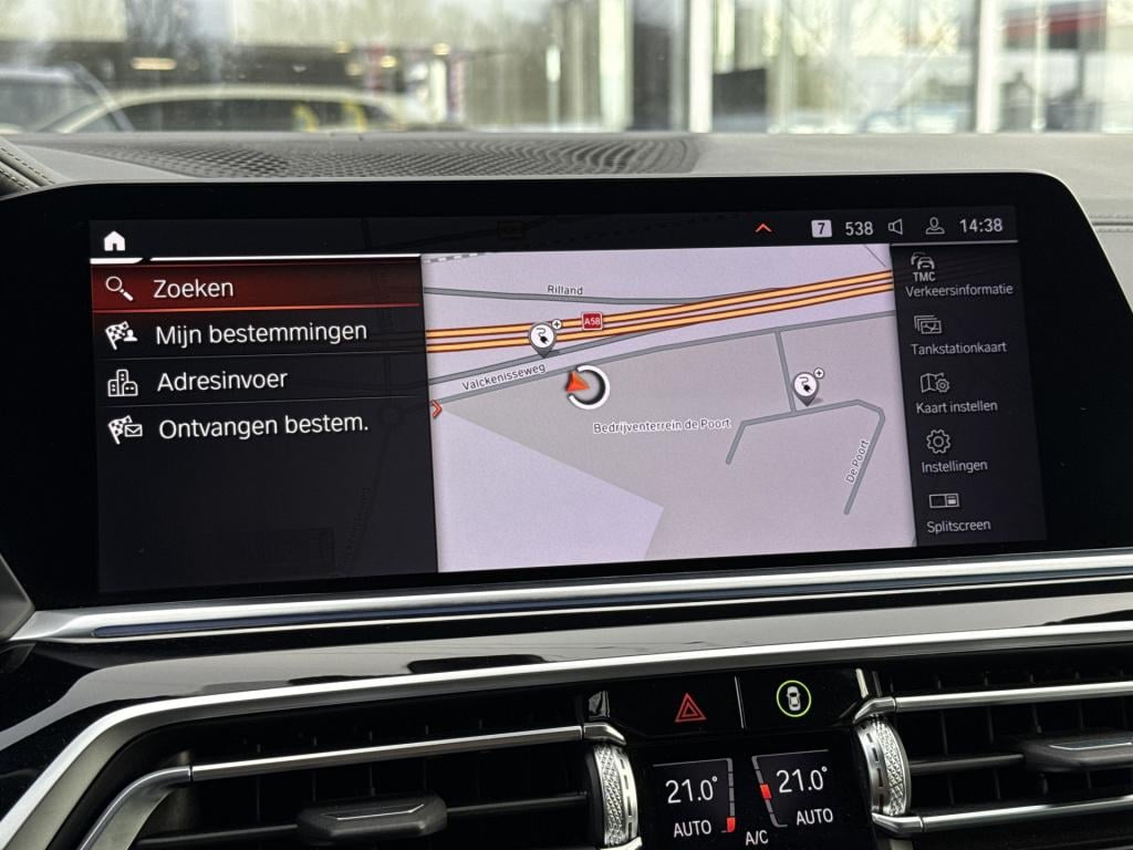 BMW X5 xdrive45e high executive m sport individual | massage | skylounge | 