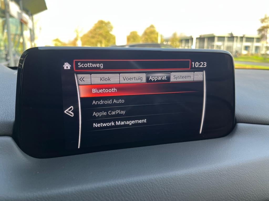 Mazda Cx-5 2.5 4wd skyactiv-g 194 signature|trekhaak|schuif-/kanteldak|bose