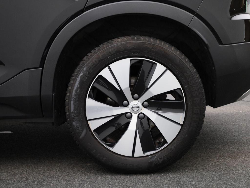 Volvo XC40 1.5 t4 recharge inscription expression | automaat | apple carpla