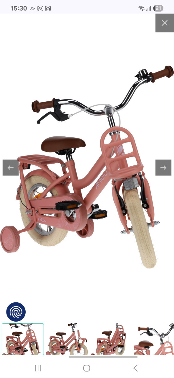 Te Koop Loekie prinses 12 inch