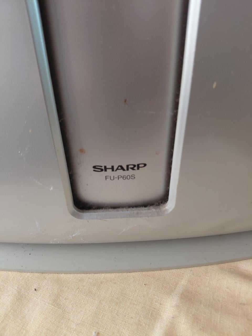 Sharp luchtreiniger