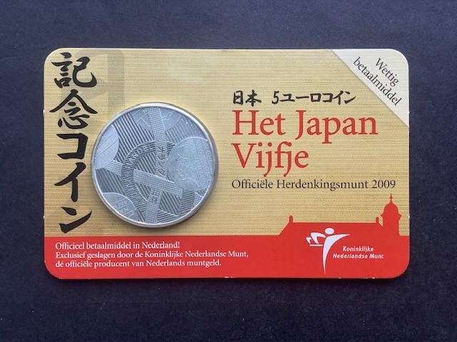 Coincard Het Japan Vijfje 2009