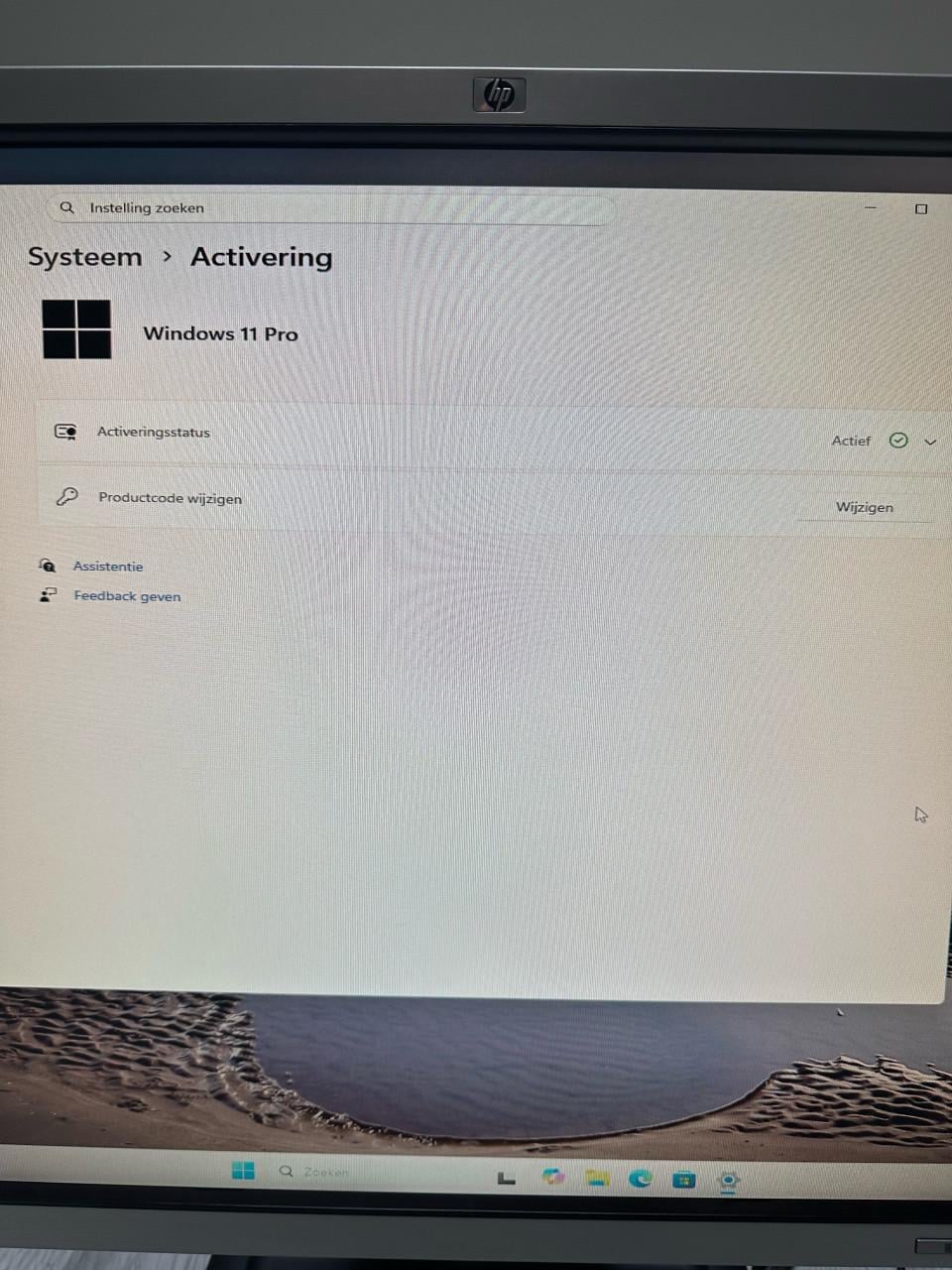 Complete set HP PC / Intel Core i5 / 12GB ram / Windows 11 /