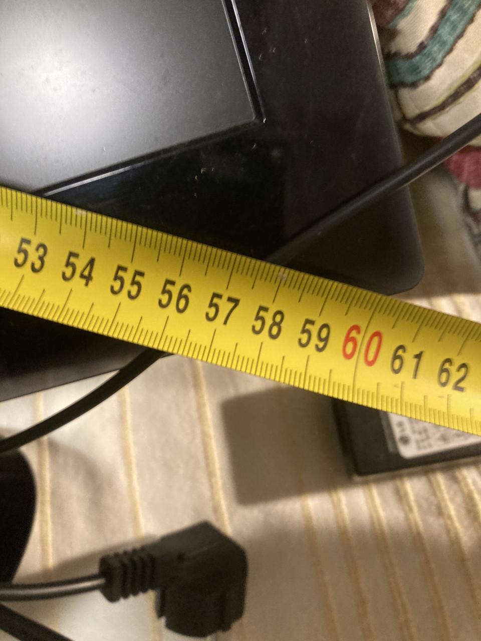 Computer beeldscherm LG