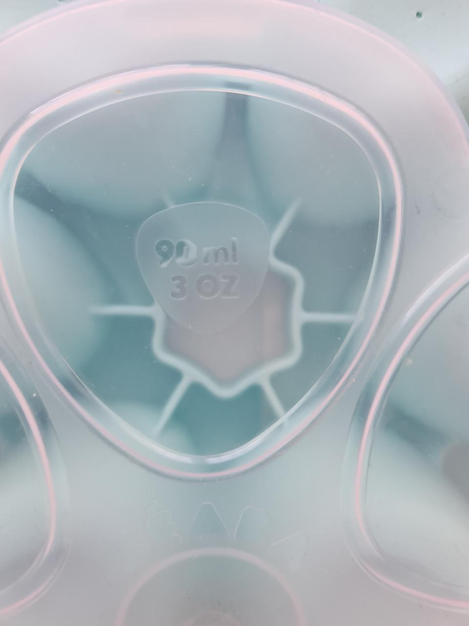 Béaba Multi-Portions siliconen invriesvorm is perfect voor babyvoeding