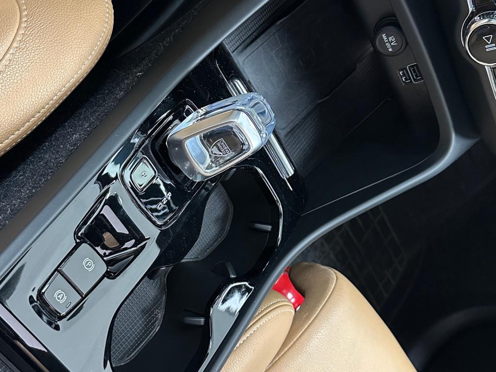 Volvo XC40 1.5 t5 recharge inscription | harman/kardon | 360 camera | panor