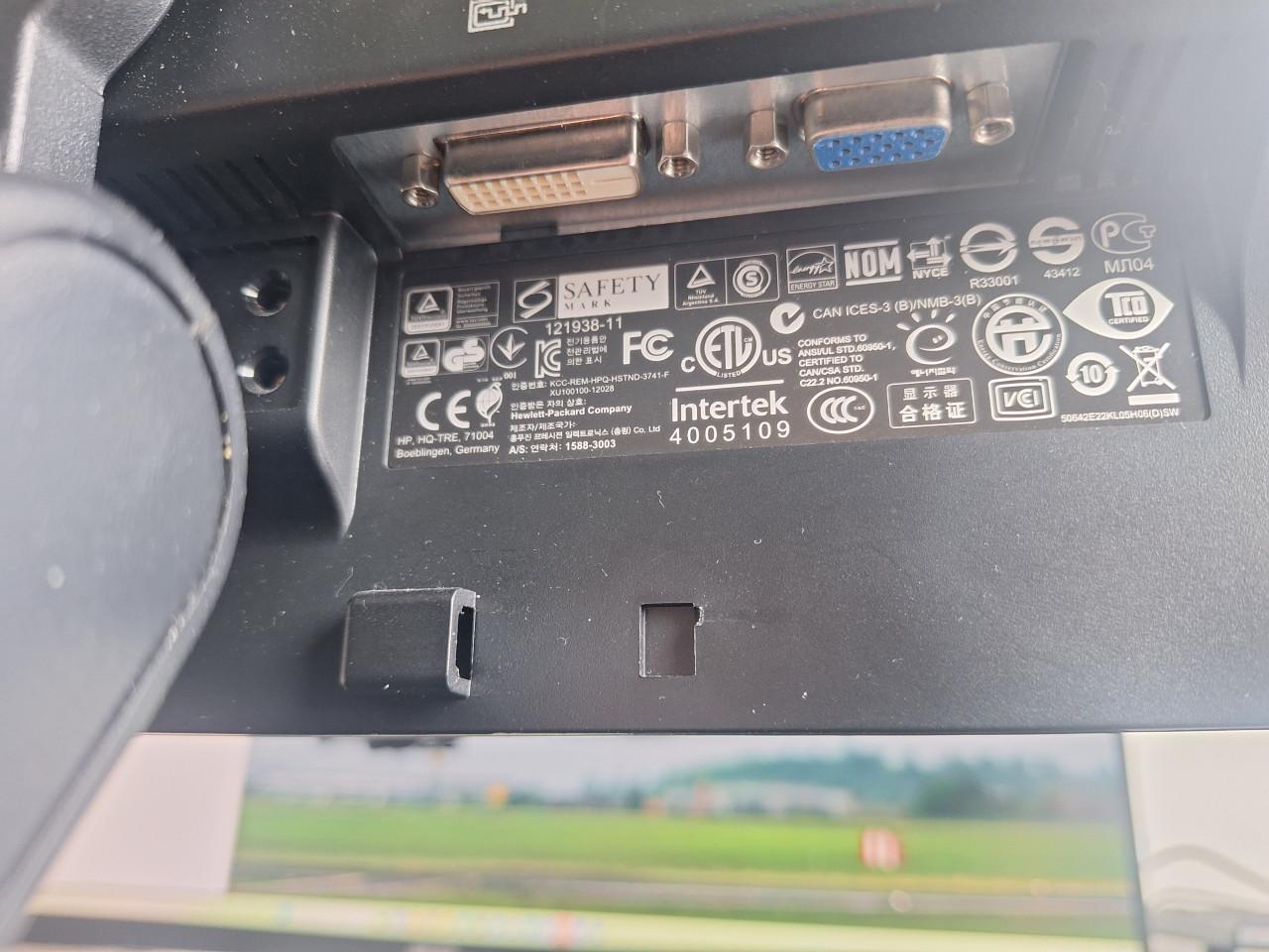 Te koop. HP Monitor 21,5 inch