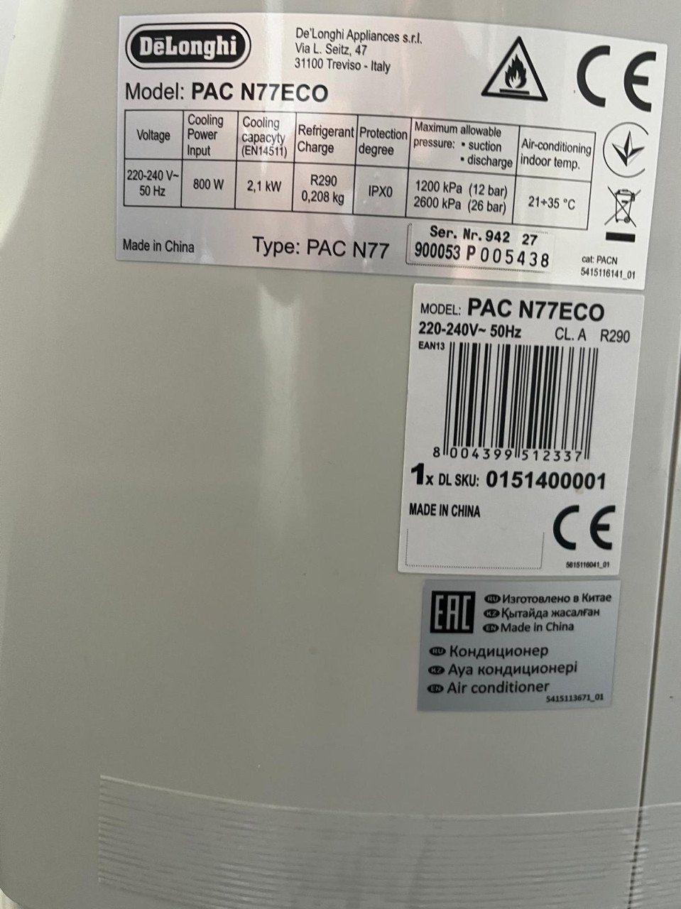Mobiele airco