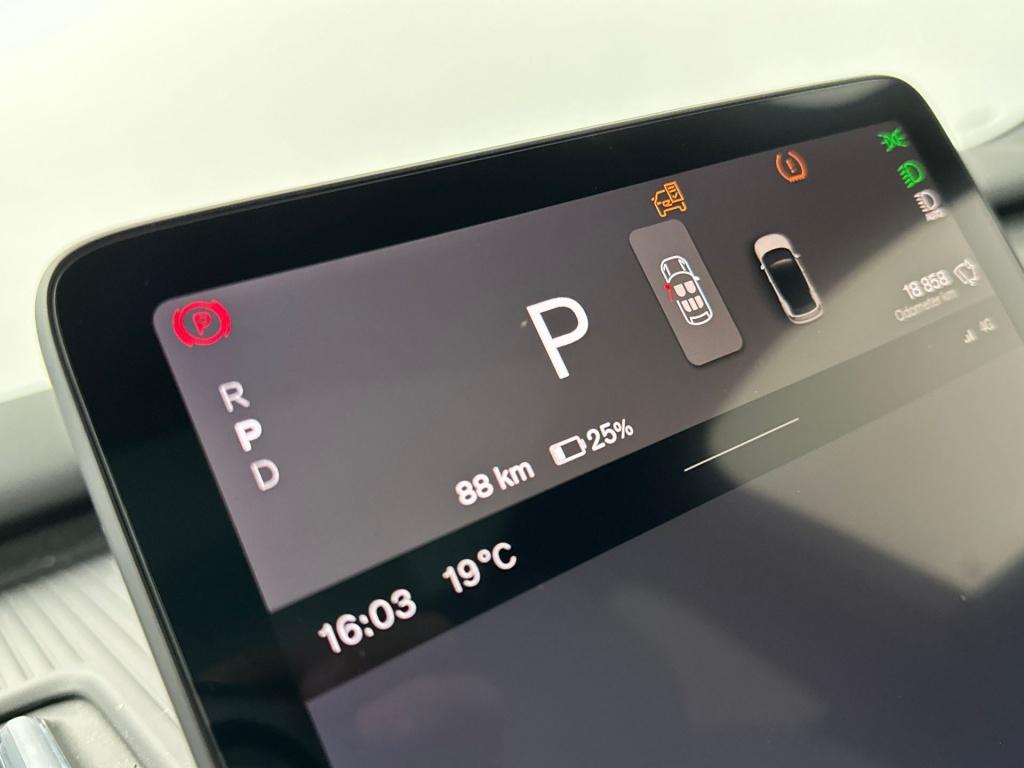 Volvo Ex30 extended ultra 69 kwh/272pk| 360camera| pano| adap.cruise| h&k s