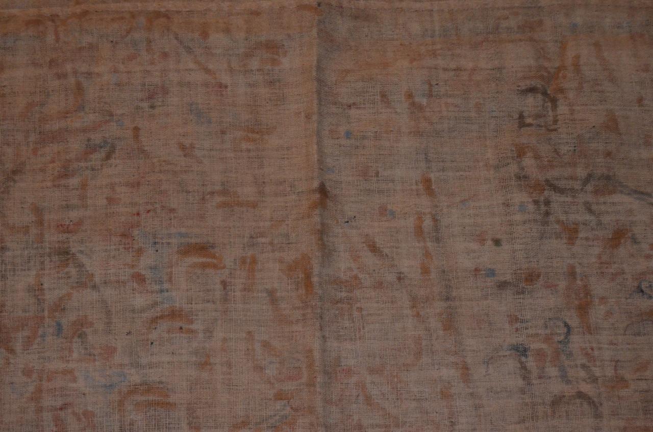 Kamasan Bali Schilderij scene Ramayana epos