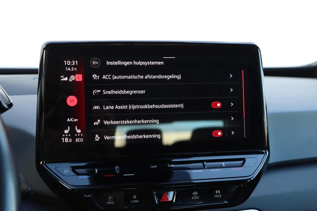 Volkswagen Id.3 first 58 kwh