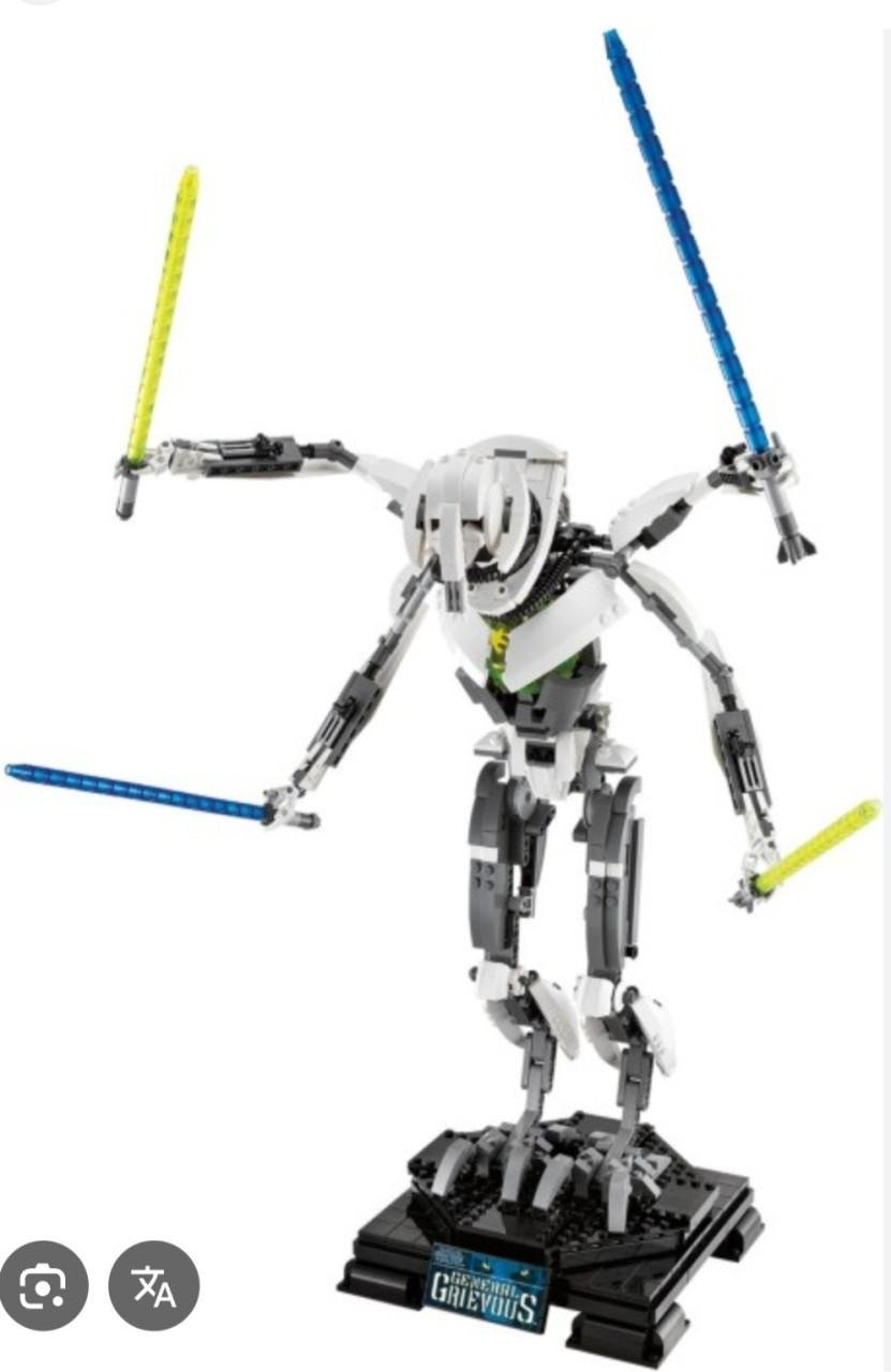 Lego 10186 General Grievous