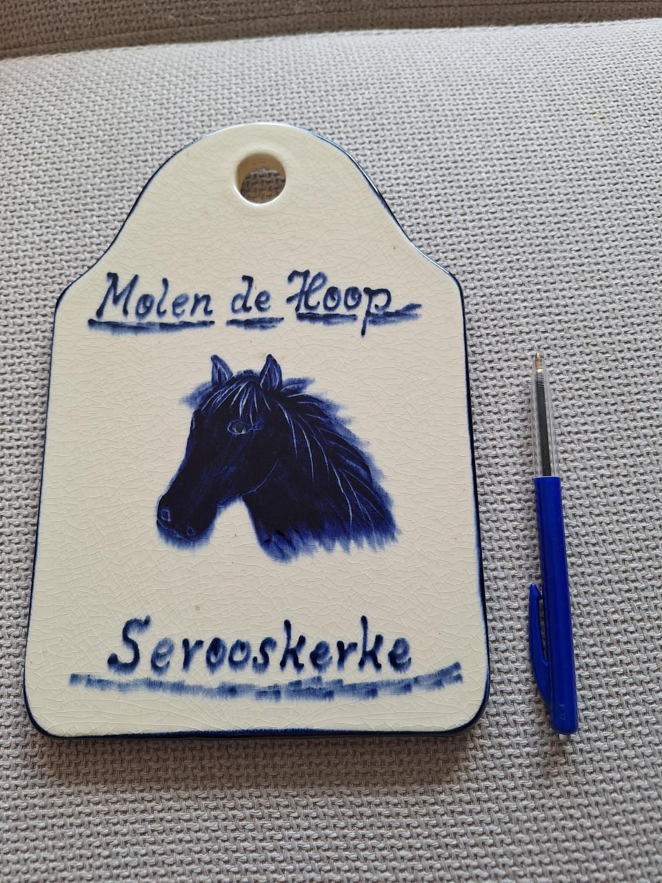 Tegeltje