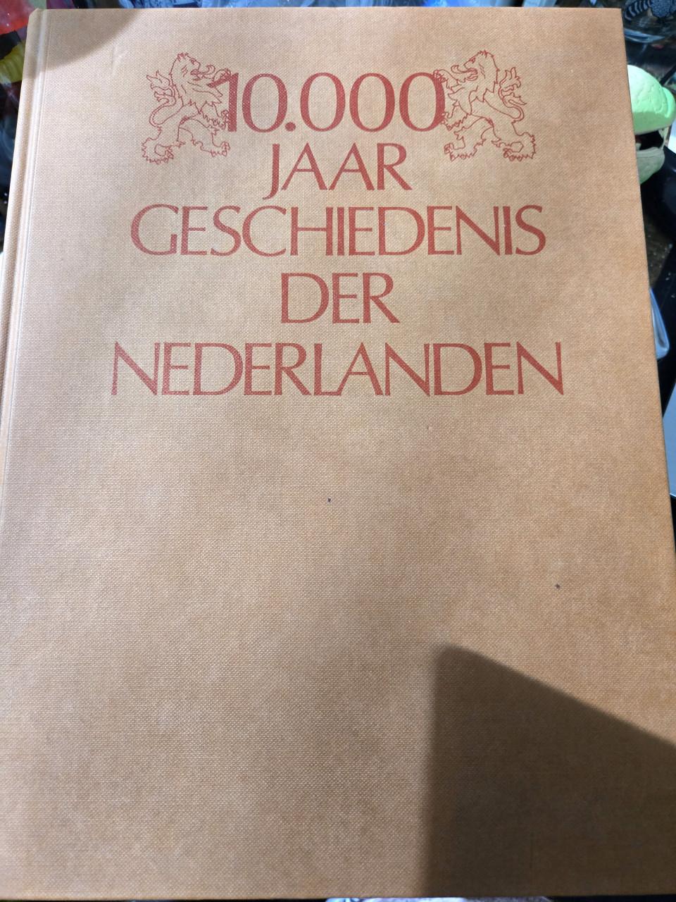 Boek: 10.000 jaar geschiedenis der Nederlanden 1984