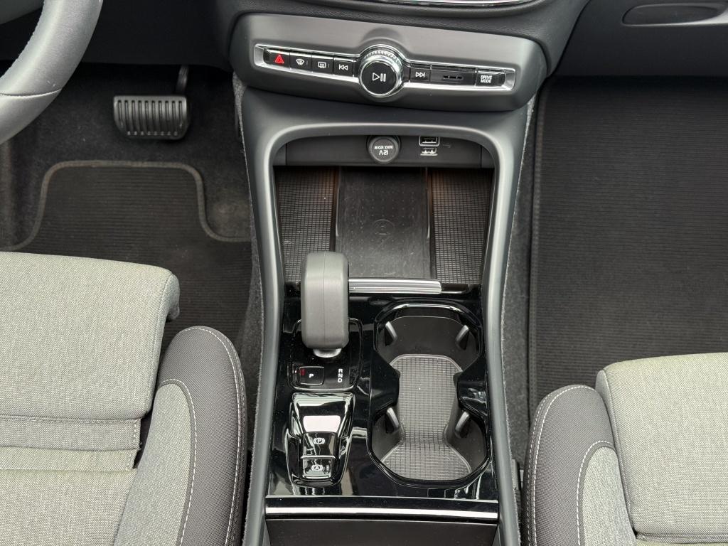 Volvo XC40 t5 262pk recharge ultimate dark | adap.cruise| panodak| trekhaak