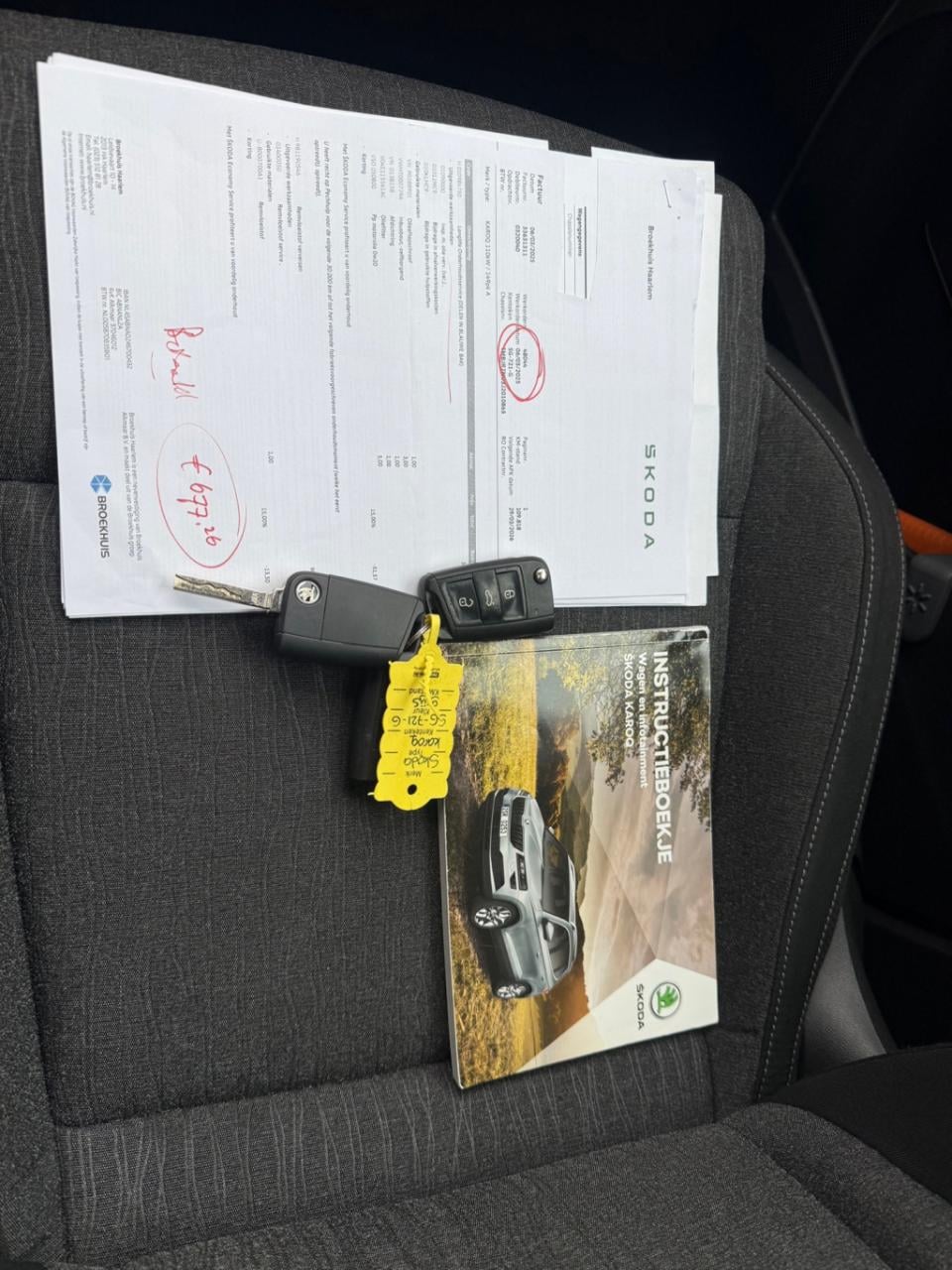 Skoda Karoq 1.5 tsi act style business