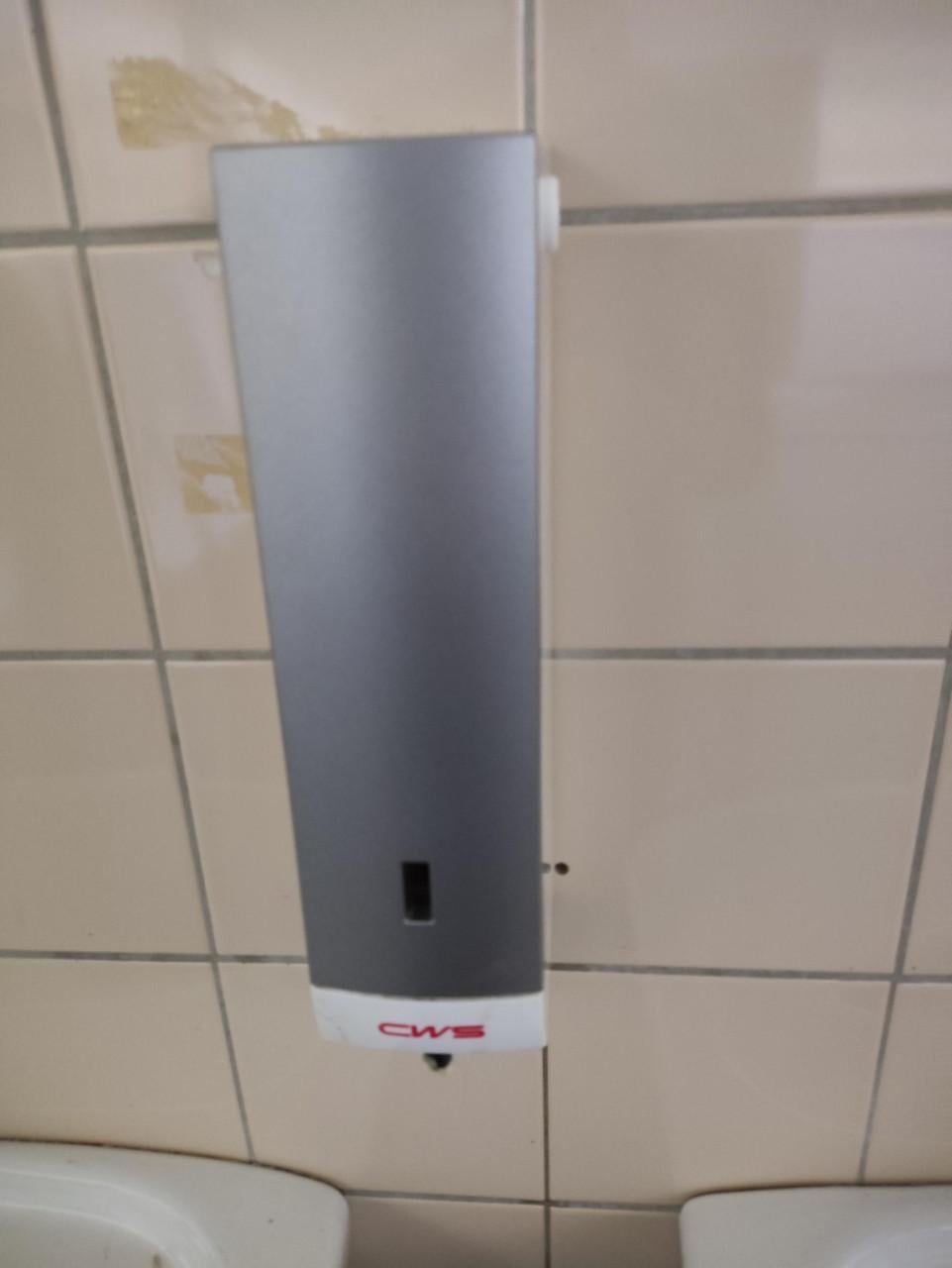 Professionele sanitairbenodigdheden van CWS