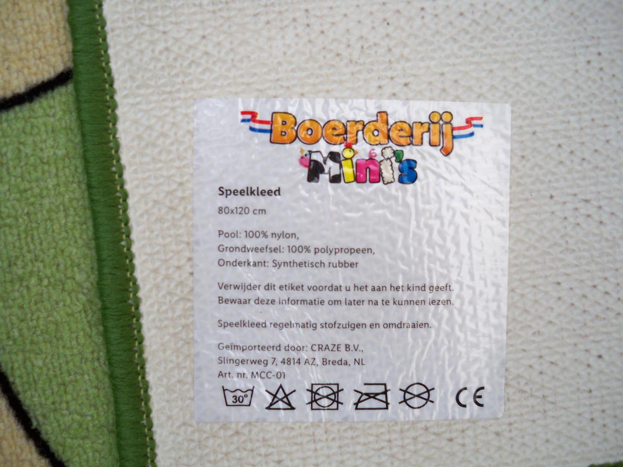 2x Speel / Vloerkleed voor kinderkamer