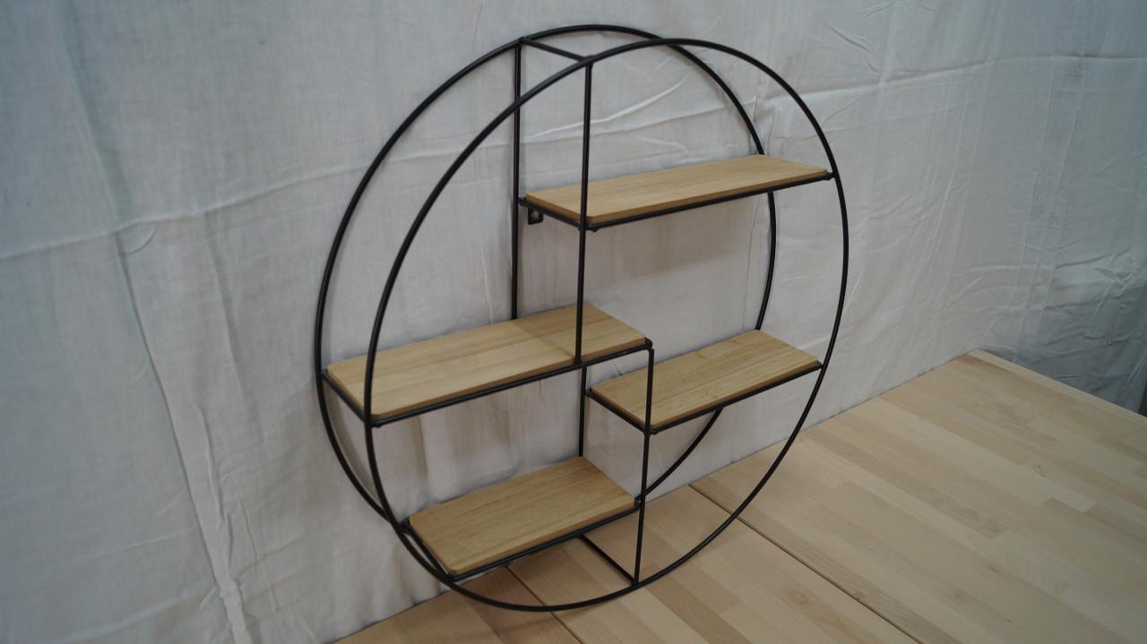 Rond wandrekje met 4 plankjes.