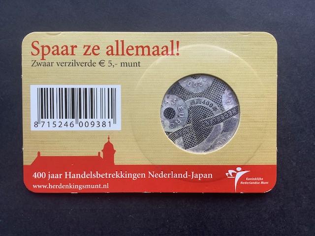 Coincard Het Japan Vijfje 2009