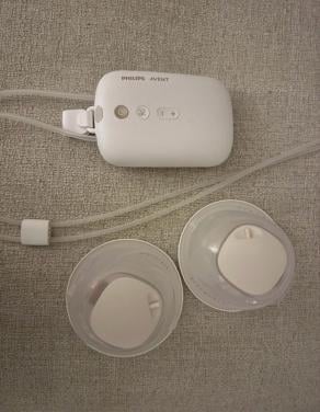 Philips Avent Handsfree Borstkolf