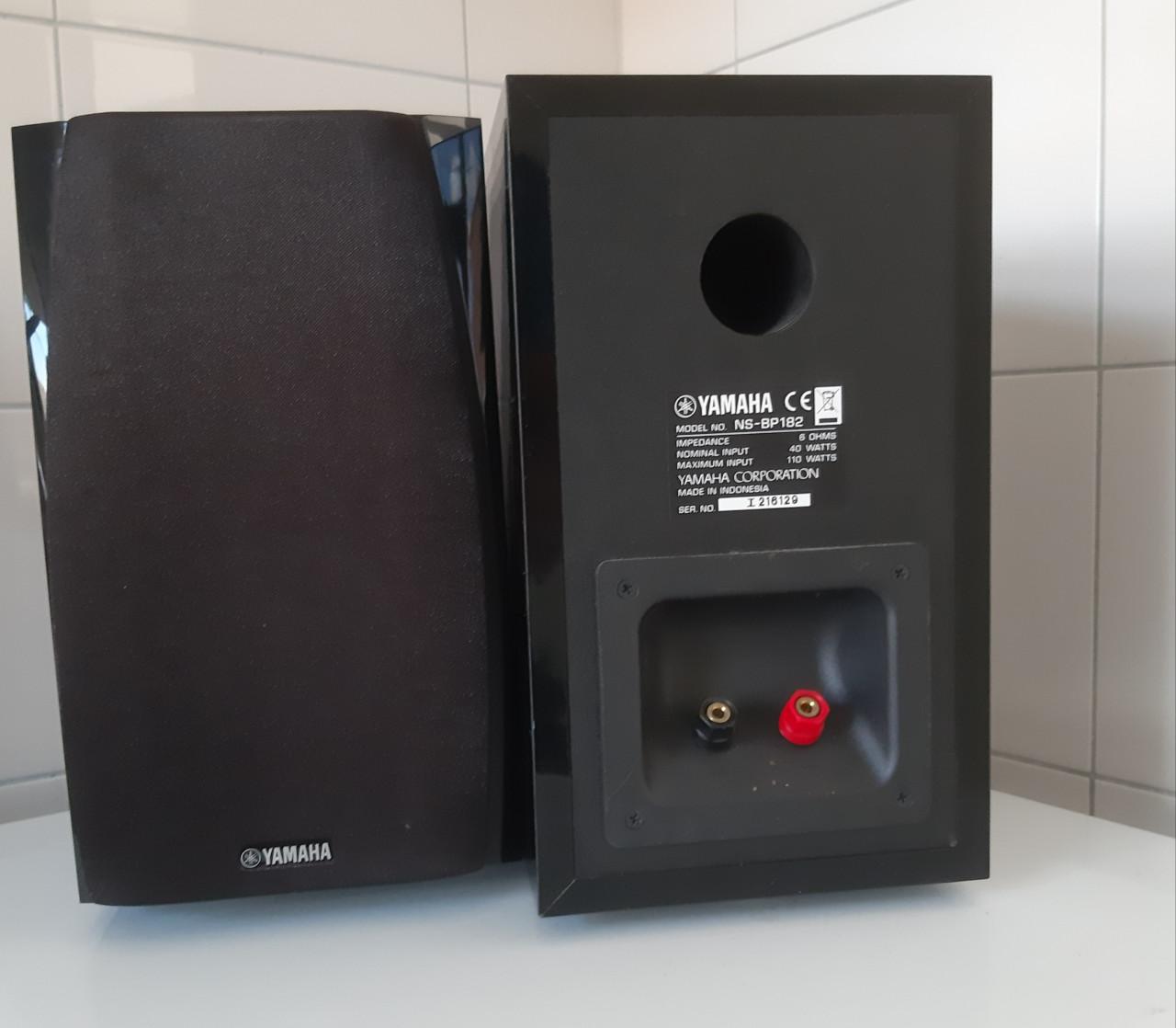 Yamaha NS-BP182 zwart speakerset