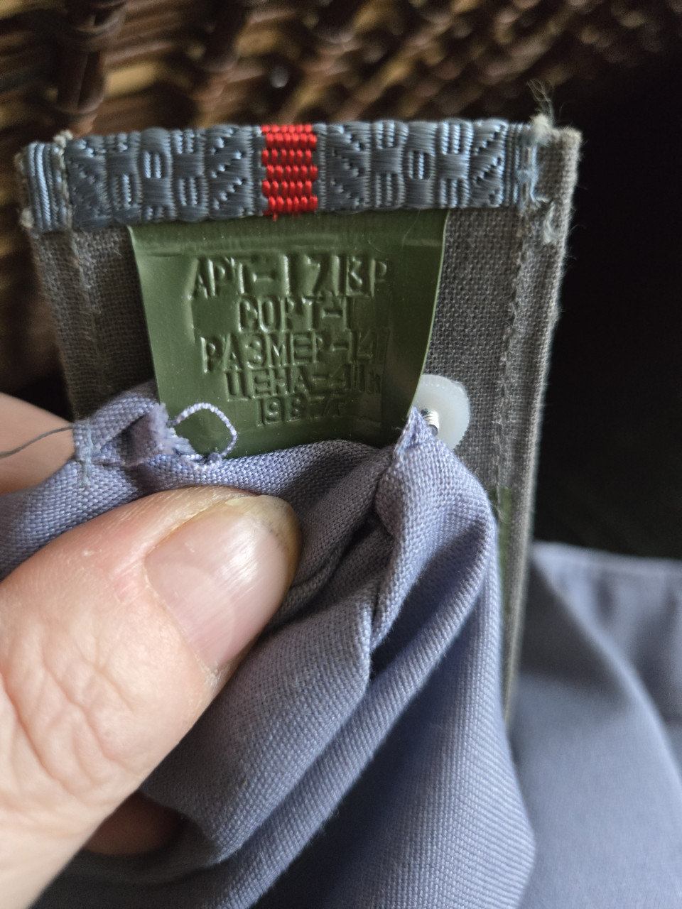 Militair officiers shirt 1980 Maat 40-2 Sovjet Unie . Bieden naar waarde