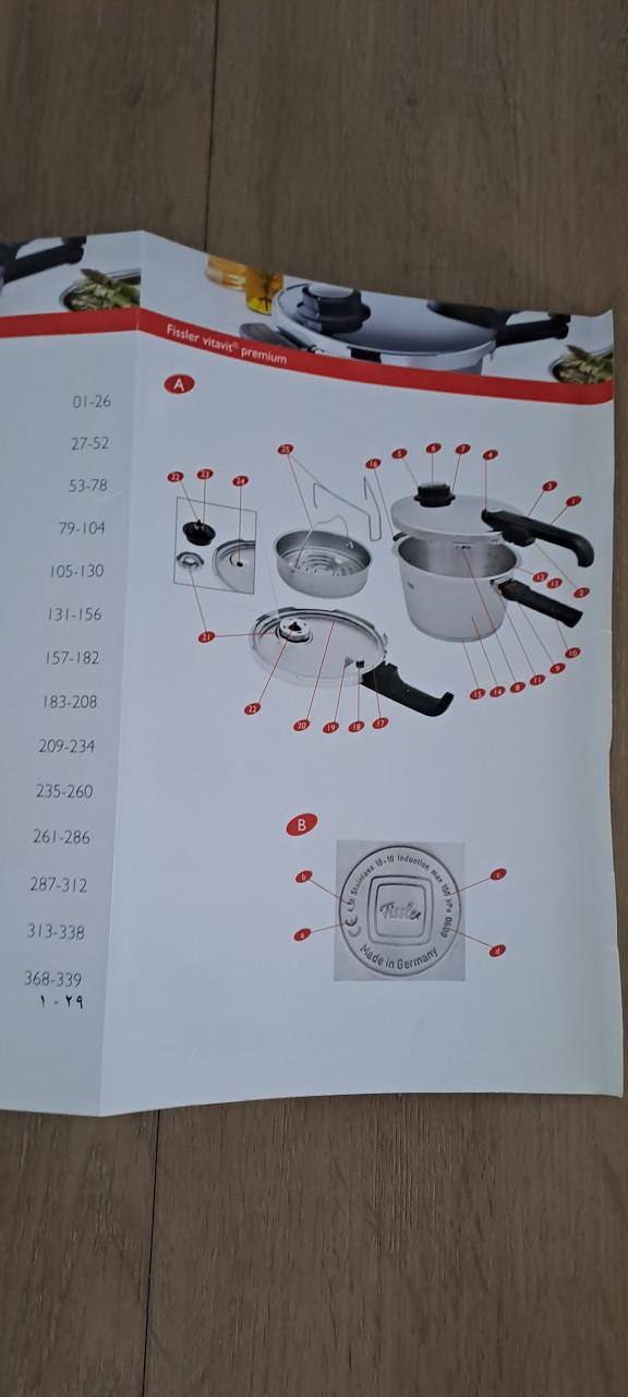 Fissler snelkookpan 8 liter 26 cm