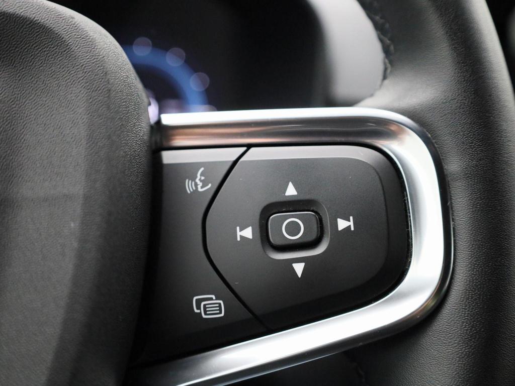 Volvo XC40 recharge core | automaat | apple carplay / android auto | virtua