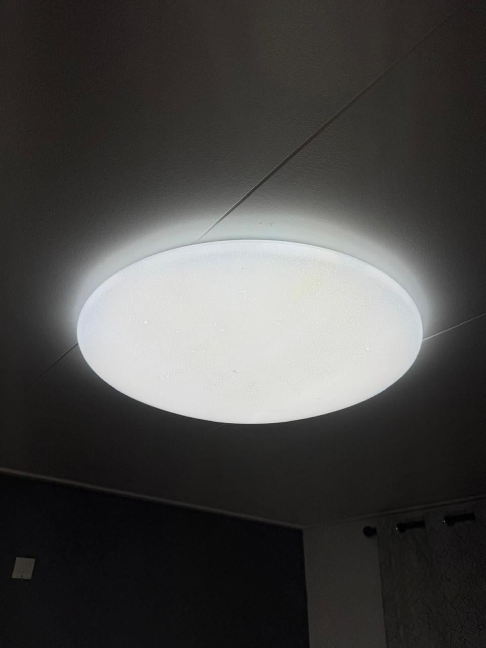 Led plafonnier 80 cm