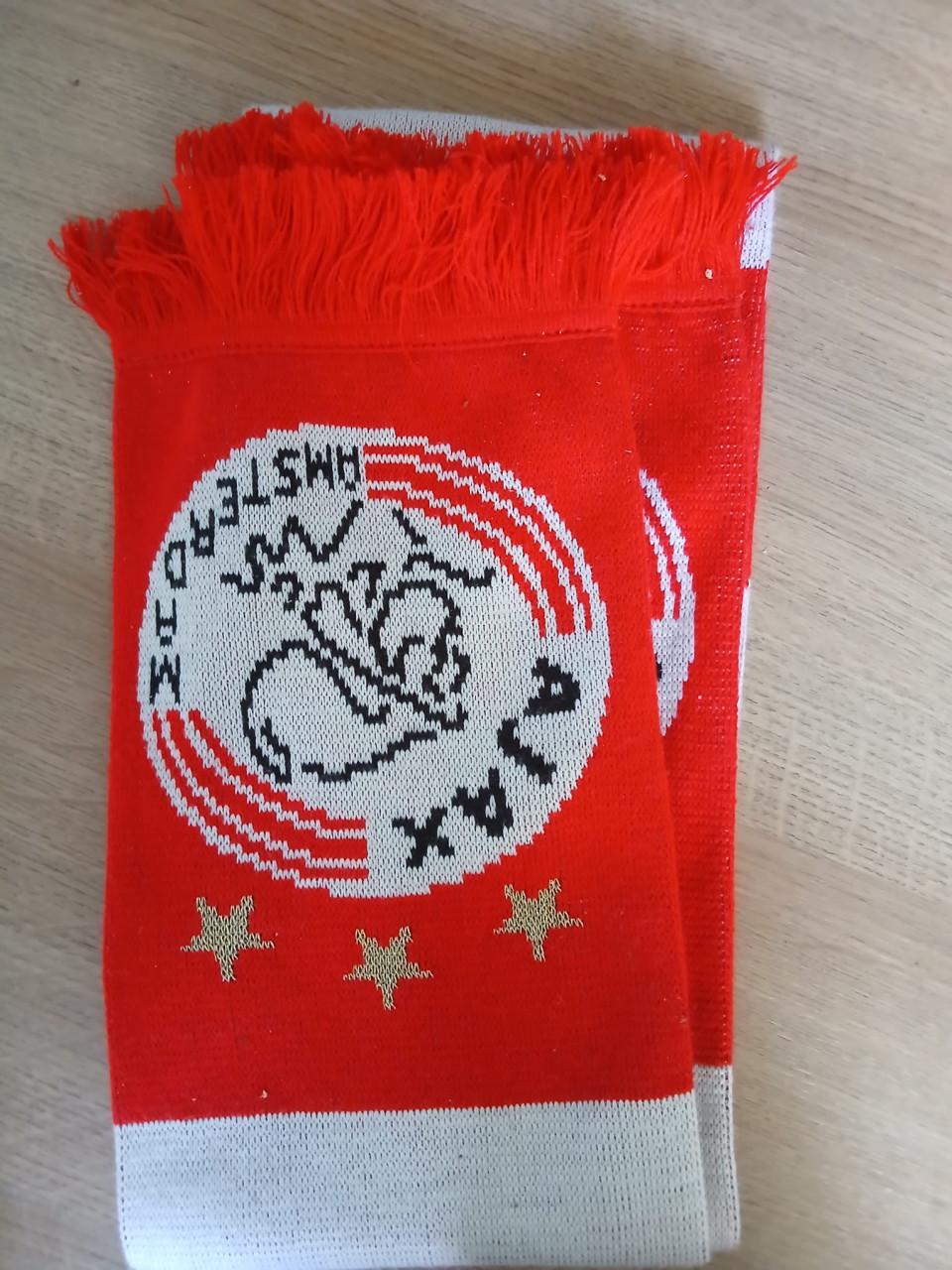 Ajax sjaal