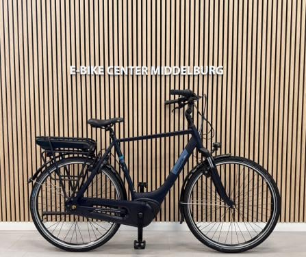 Gazelle Paris C7 Bosch Active Line 500Wh 61CM