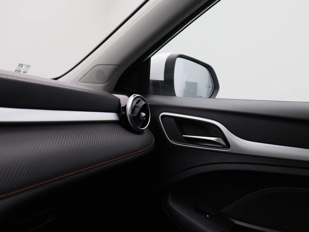 MG Zs-ev standard range luxury 50 kwh | ecc | navi | leder | schuifdak | pd